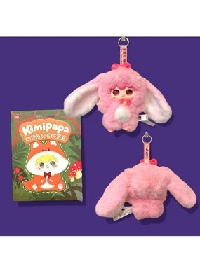 Kimipapa Animal Series Plush Pendant Sugar Fluff Rabbit
